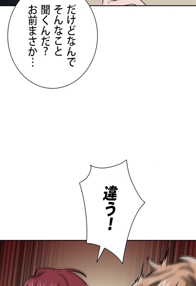 P102