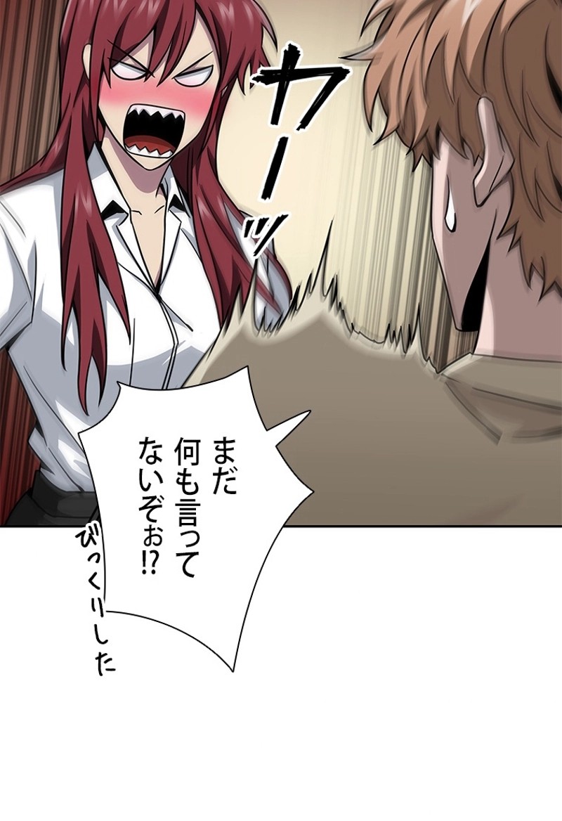 P103