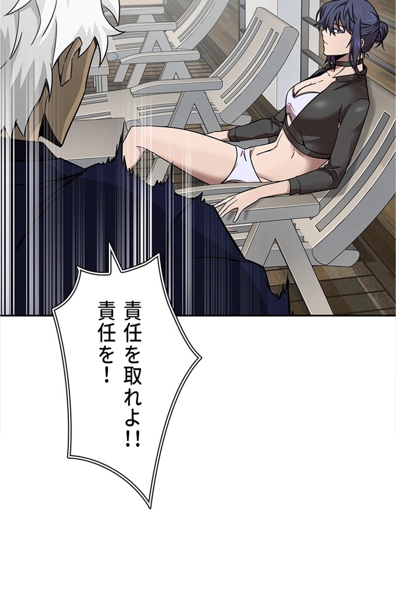 P24