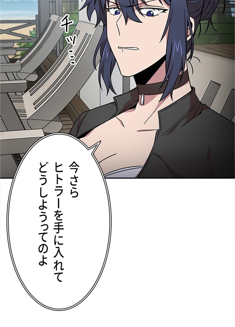 P42