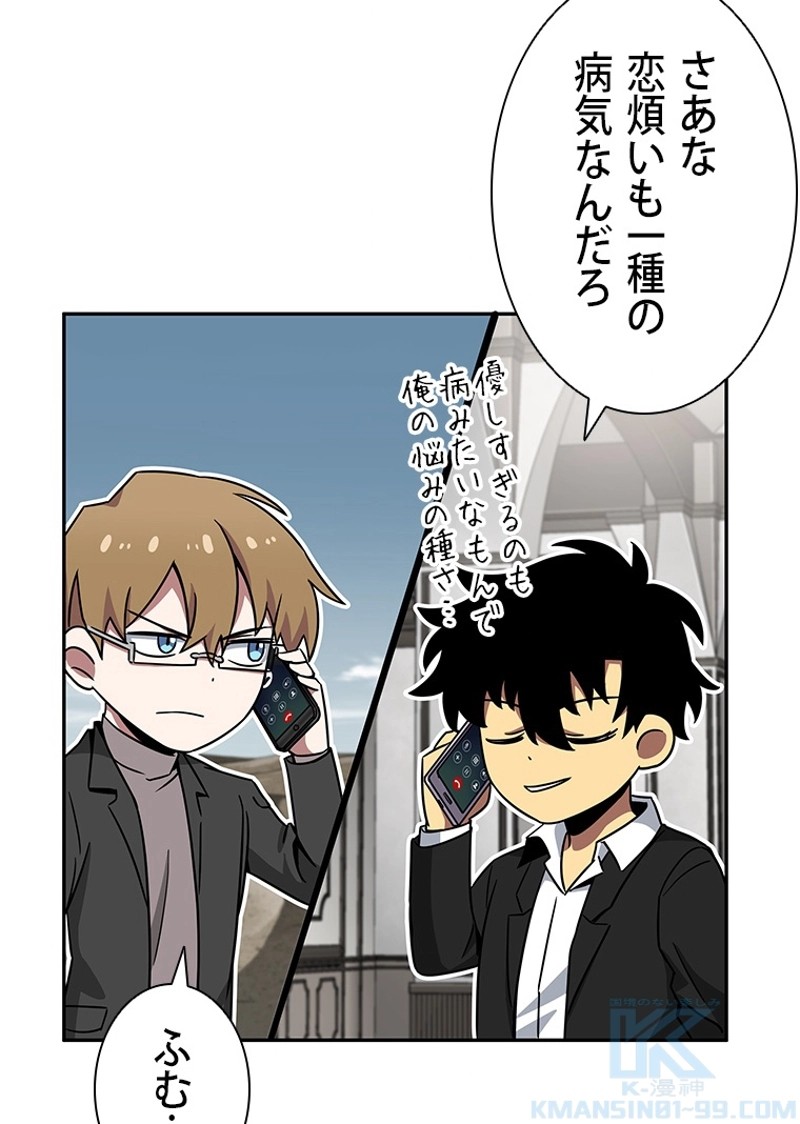 P59