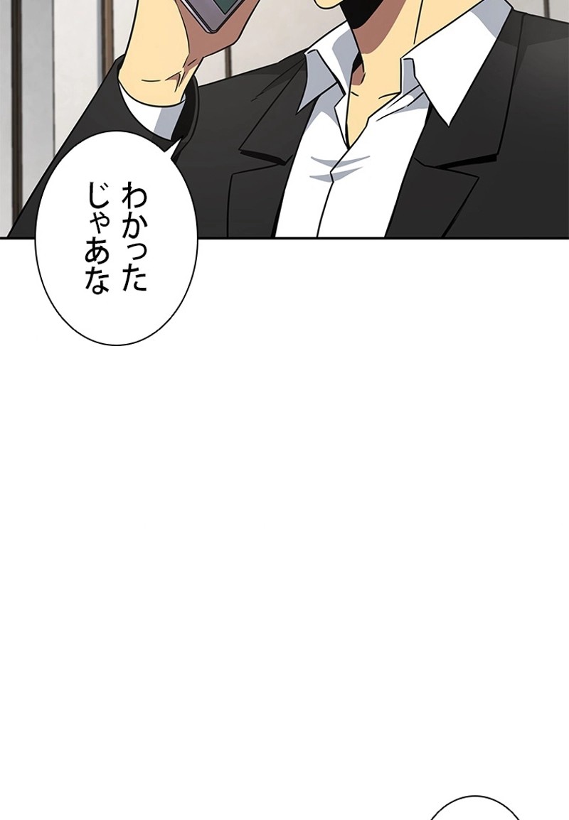 P63