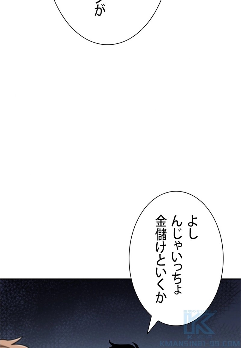 P65