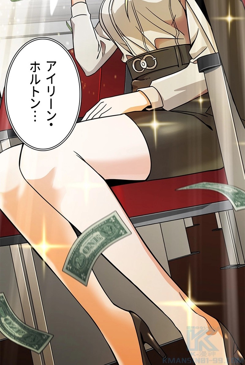 P83