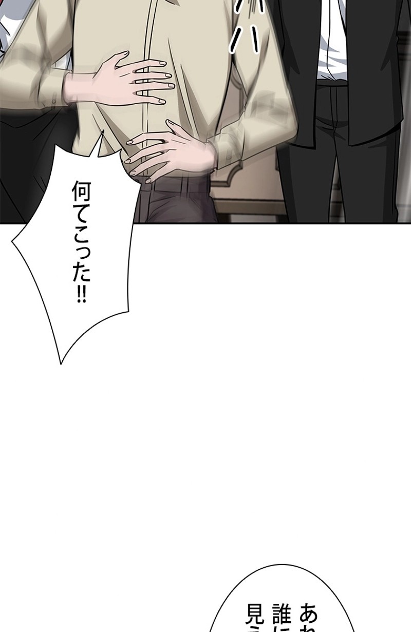 P87