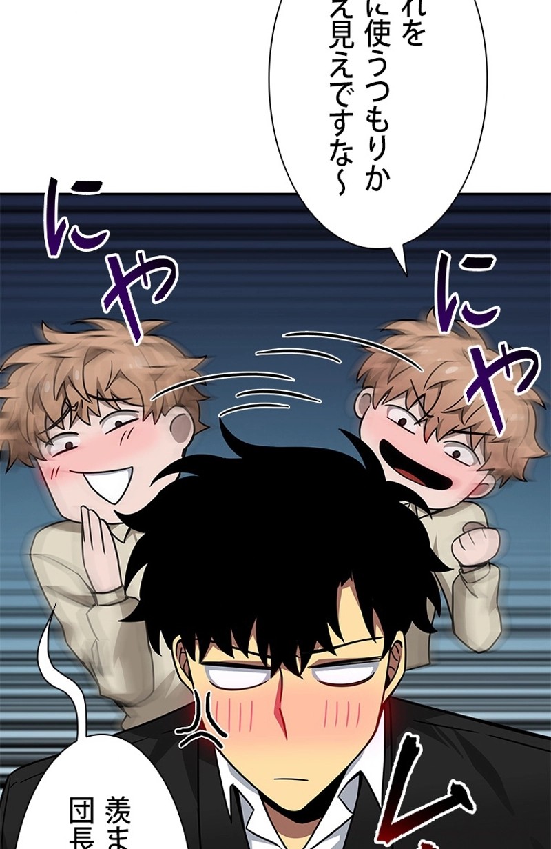 P88
