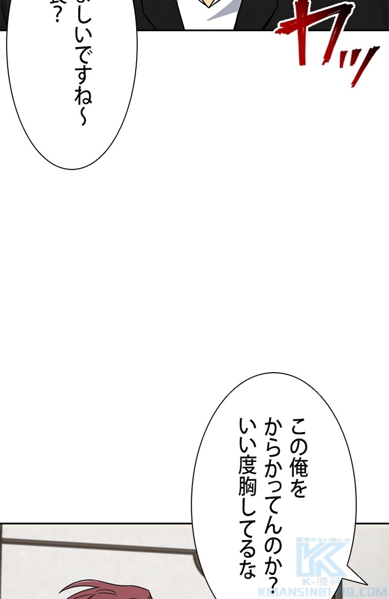 P89