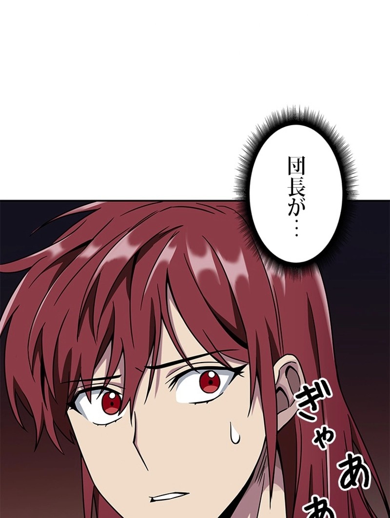 P91