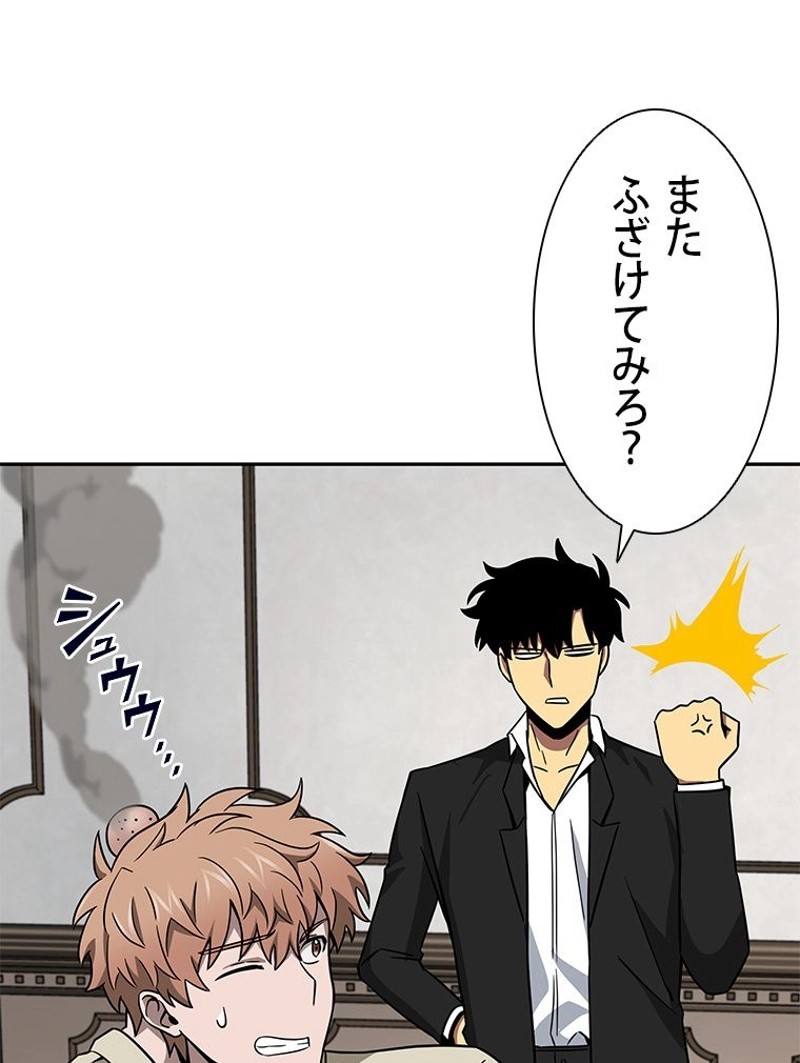 P93