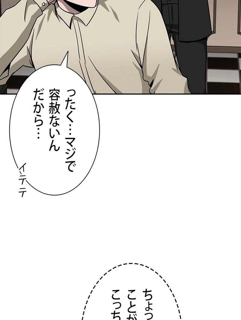 P94