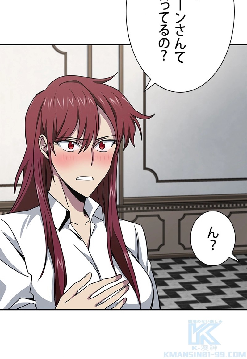 P98