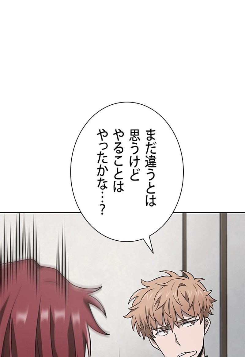 P99