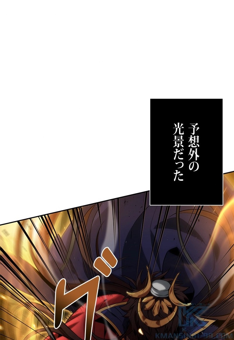 P103