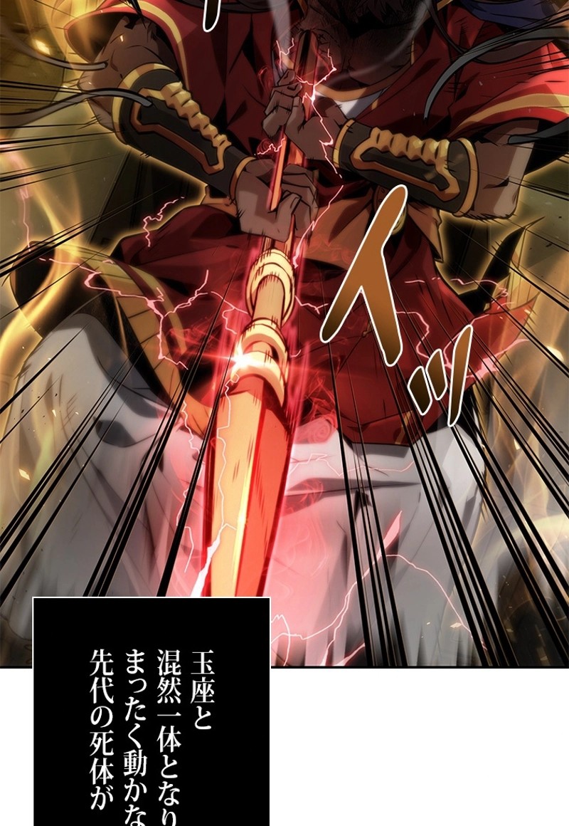 P104