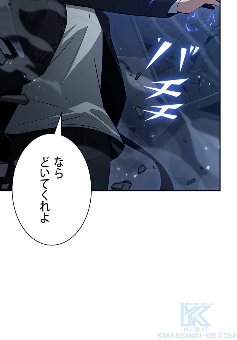 P52