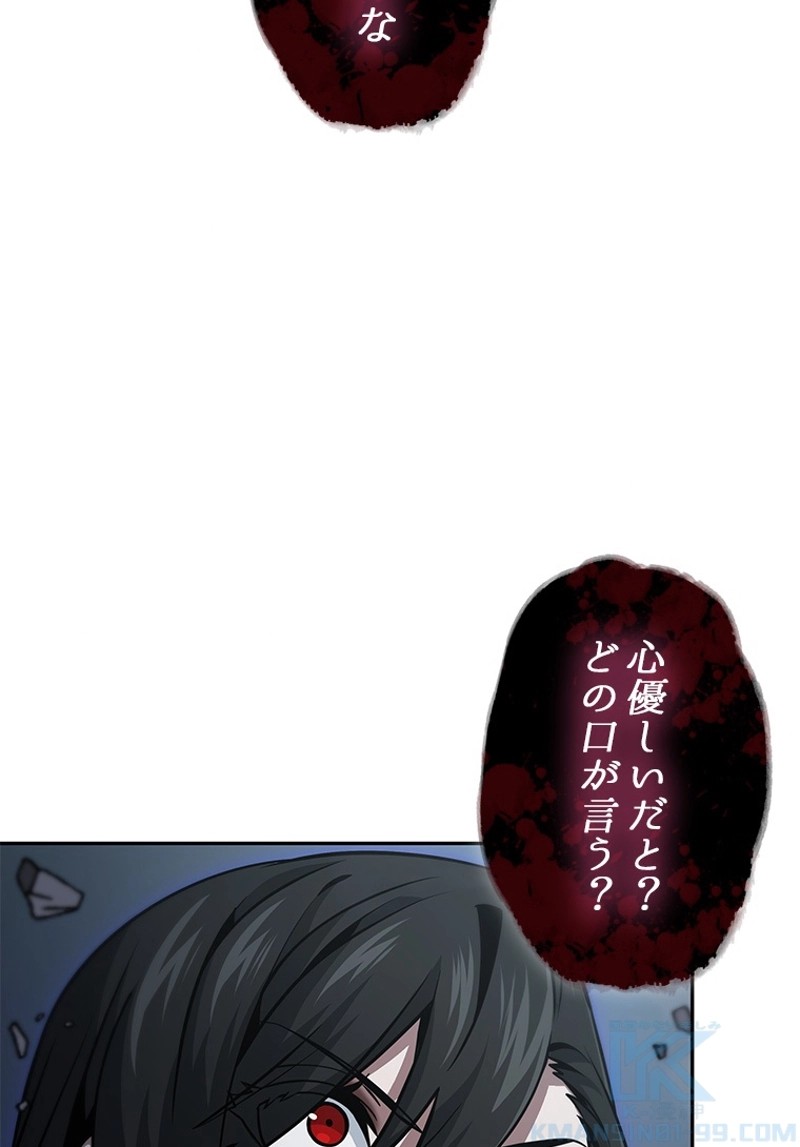 P55