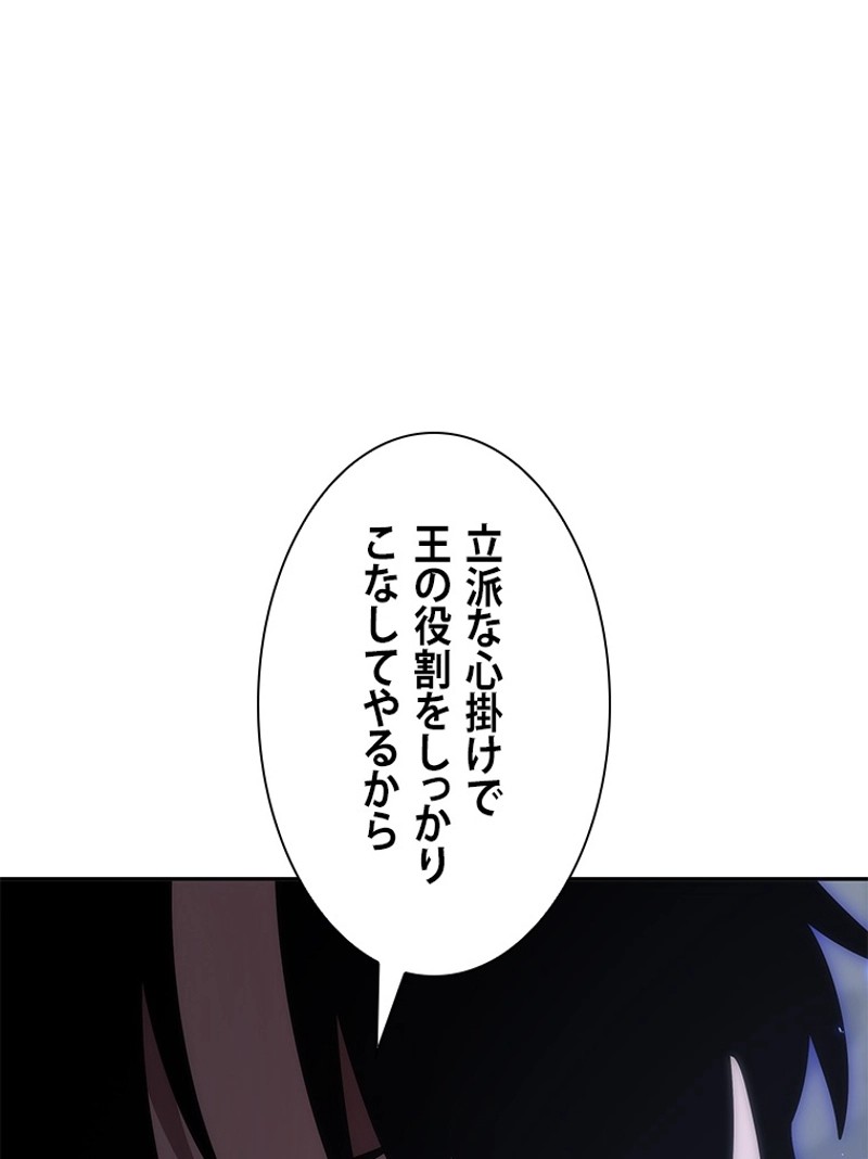 P59