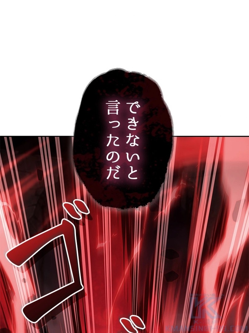 P64