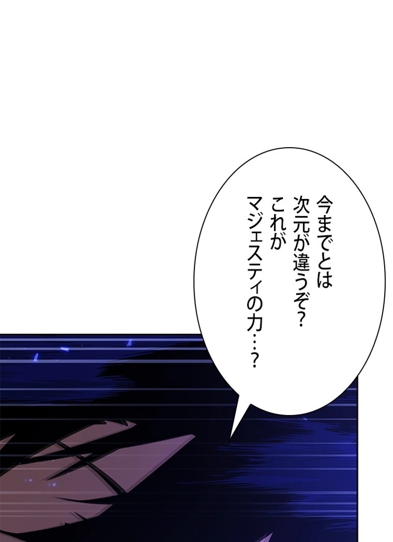 P74