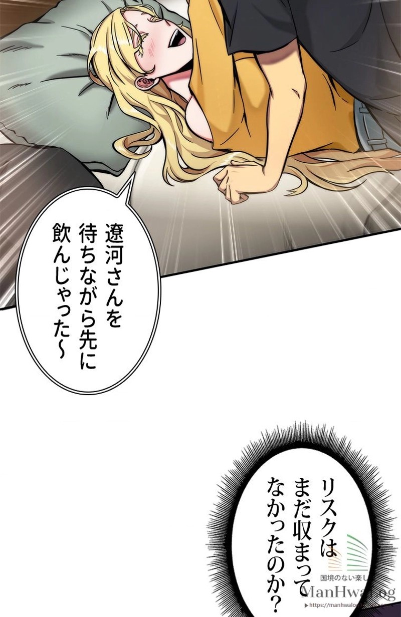 P105
