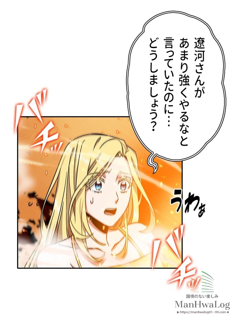 P42
