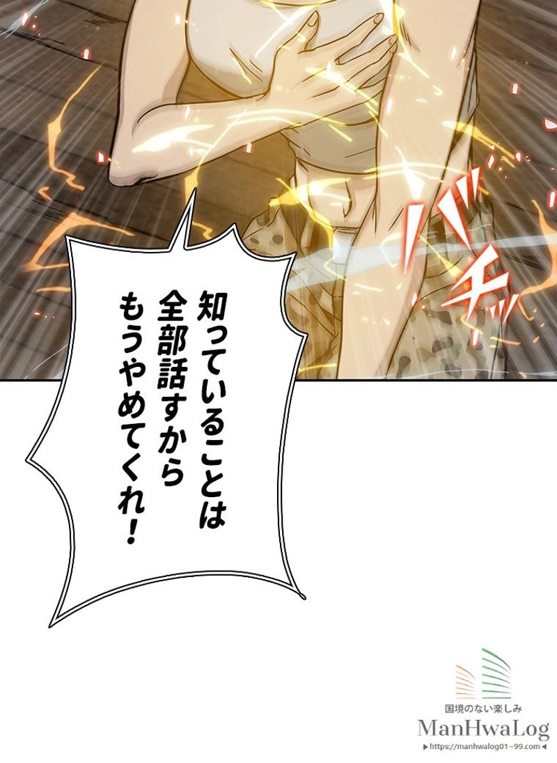 P44