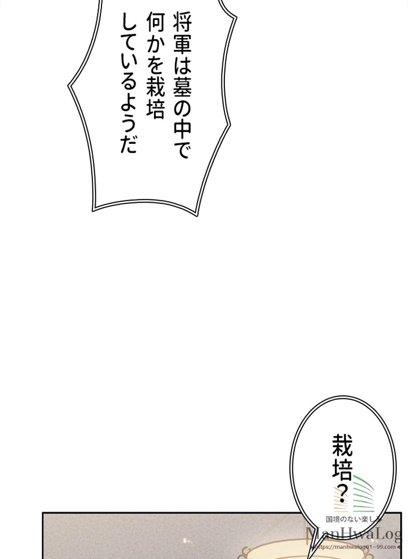 P48