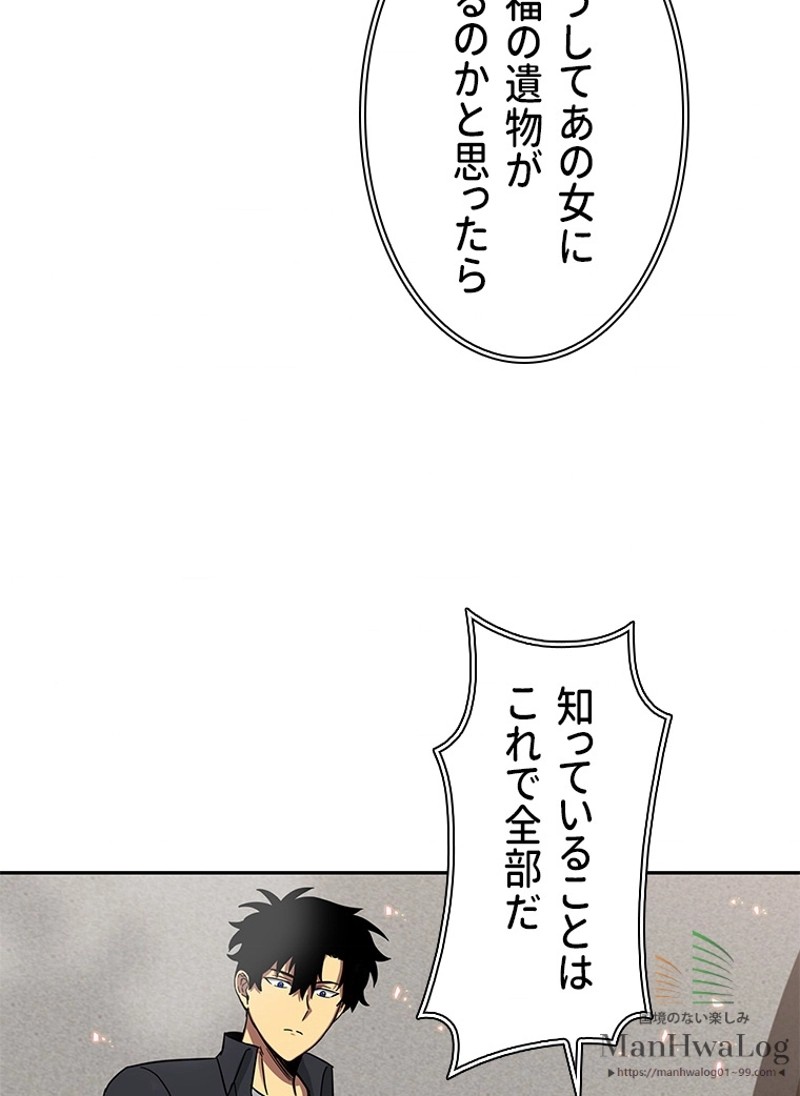 P53