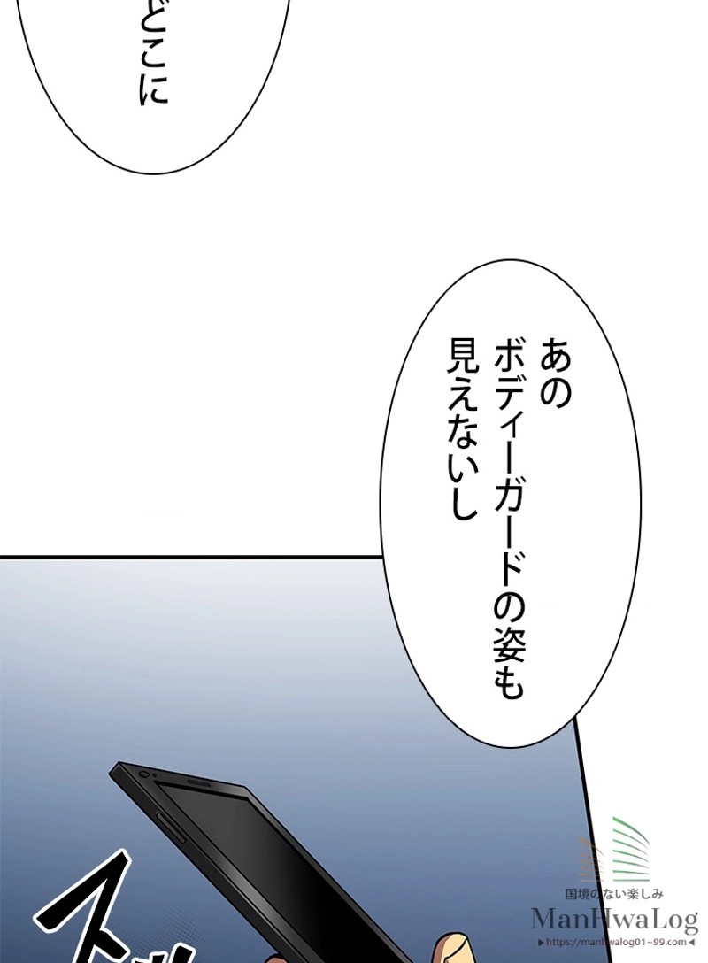 P66