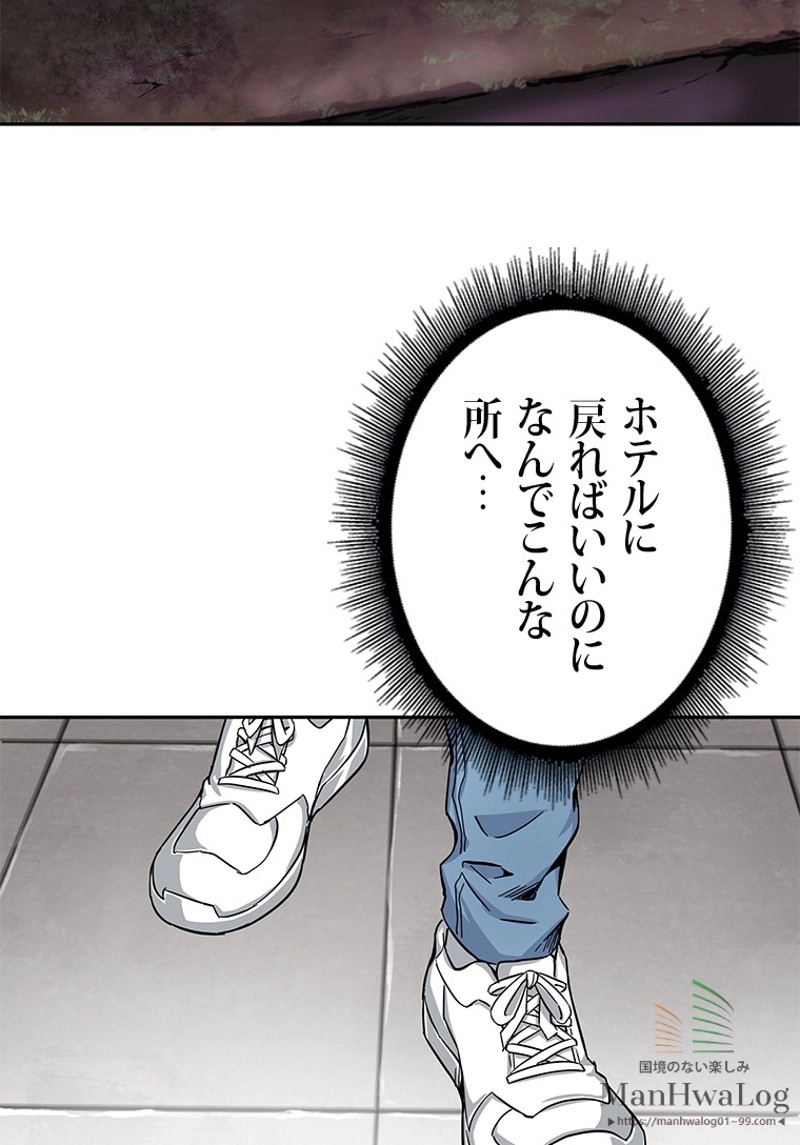 P88