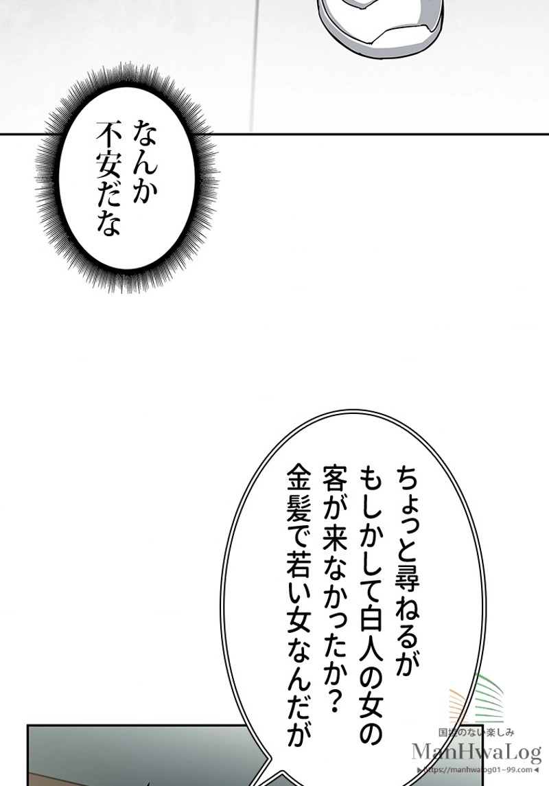 P89