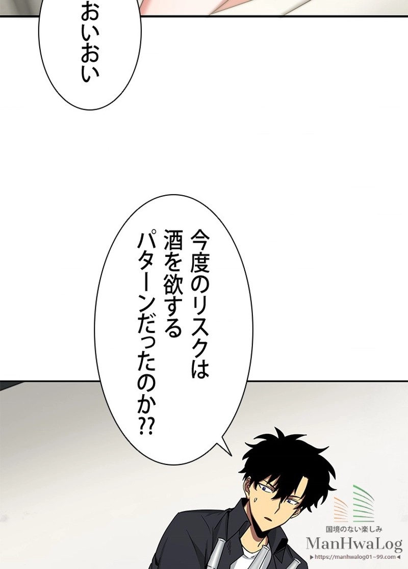 P96