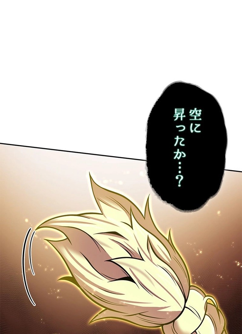 P114
