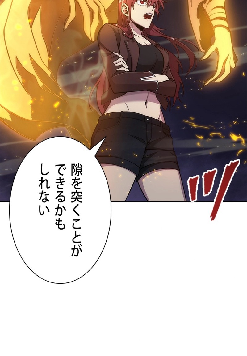 P61