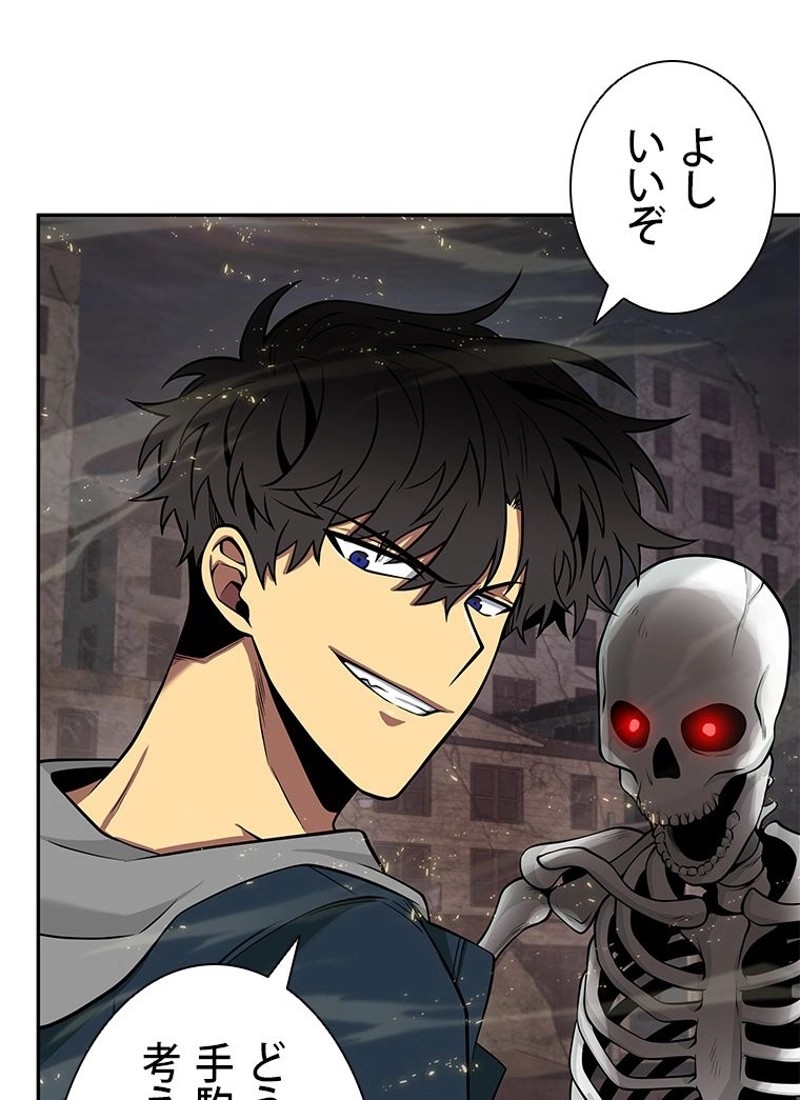P69