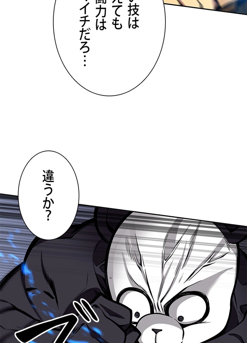 P76