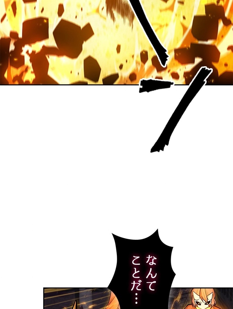 P84