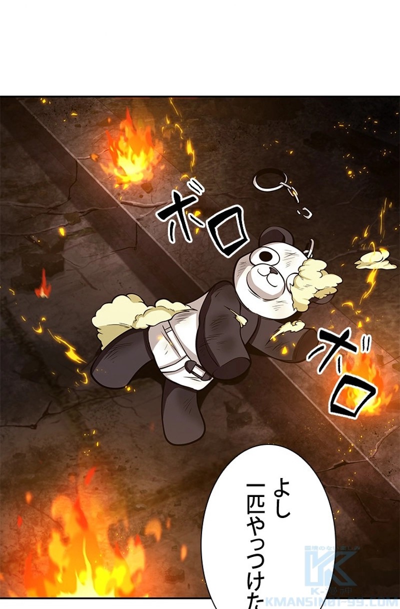 P86