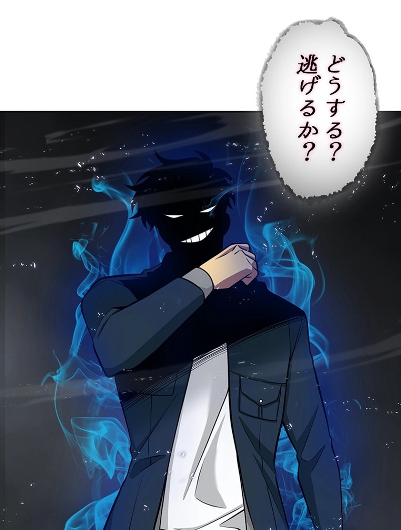 P90