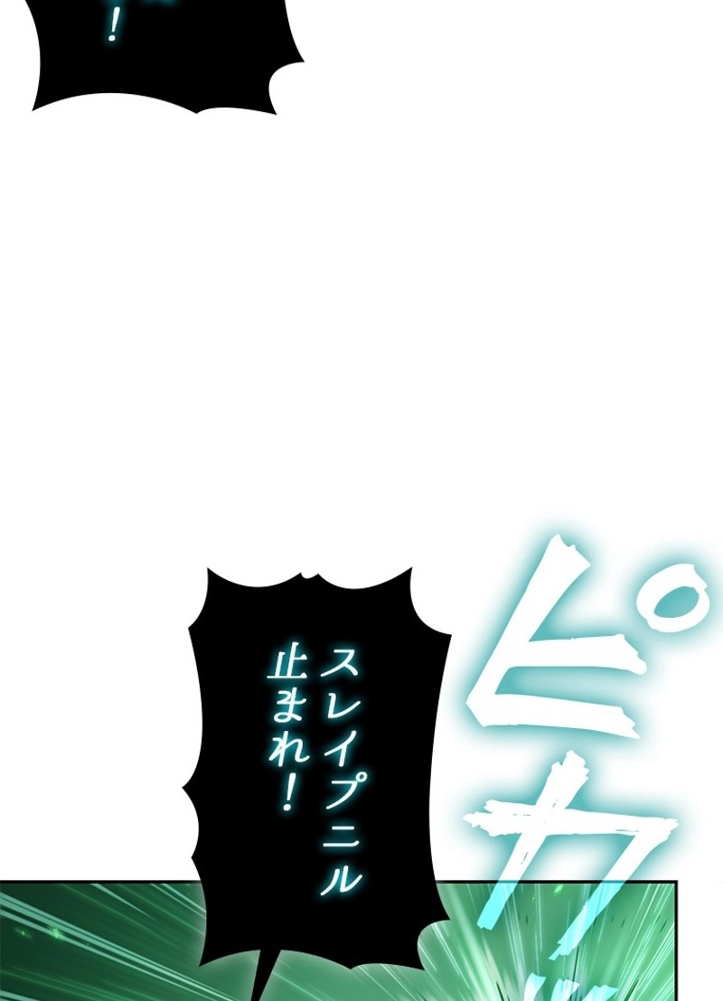 P101