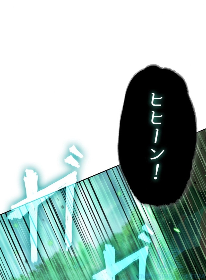 P103