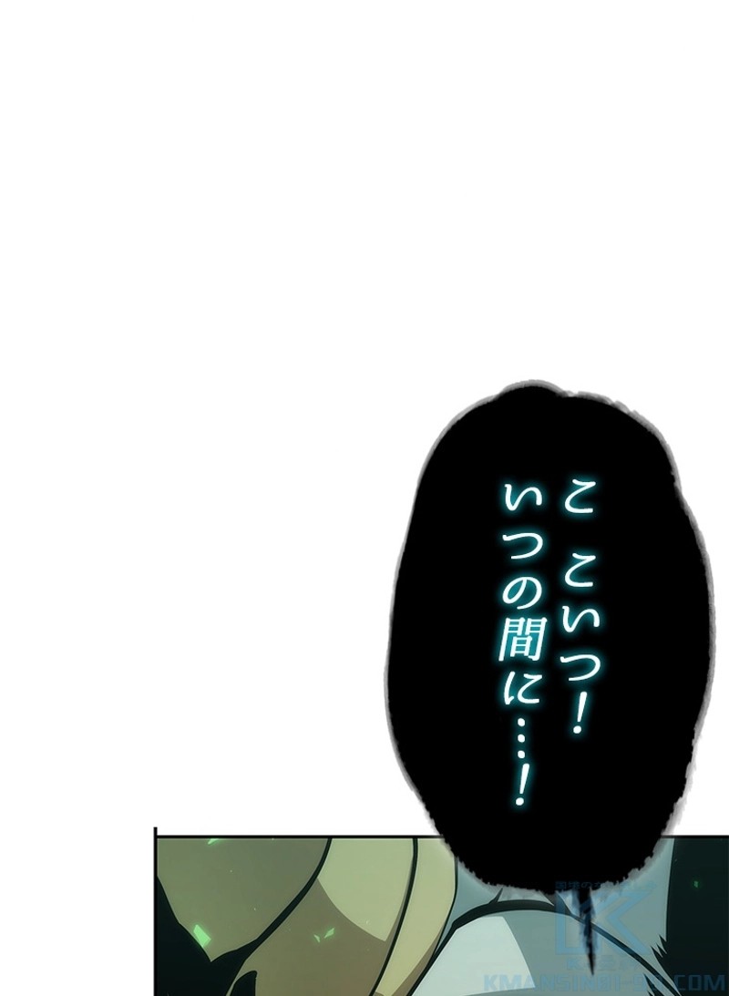 P79