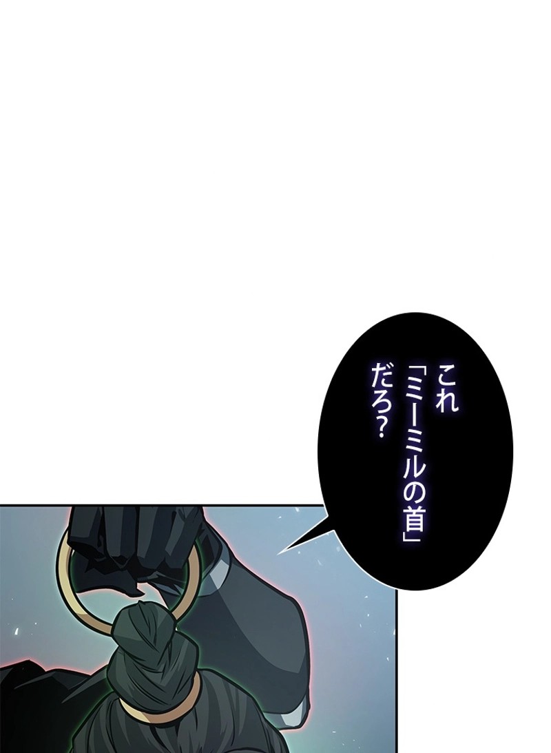 P81