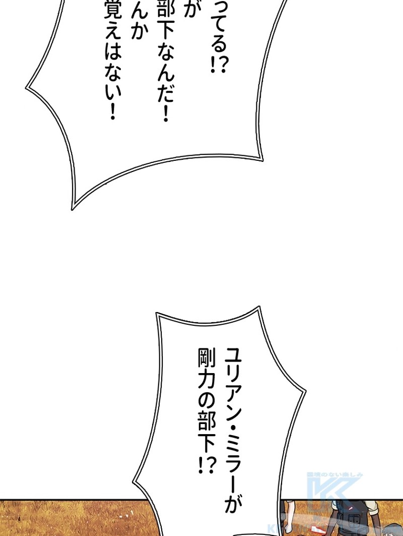 P46