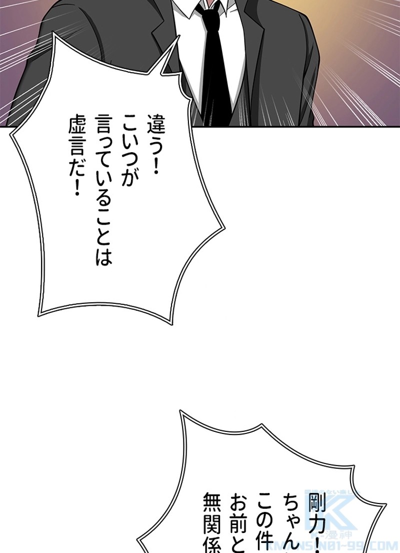 P49