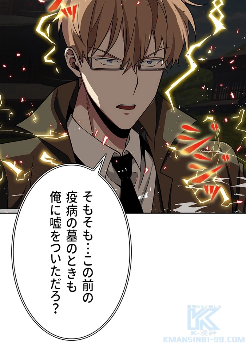 P52