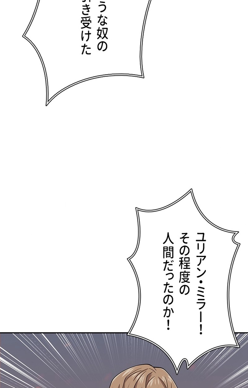P56