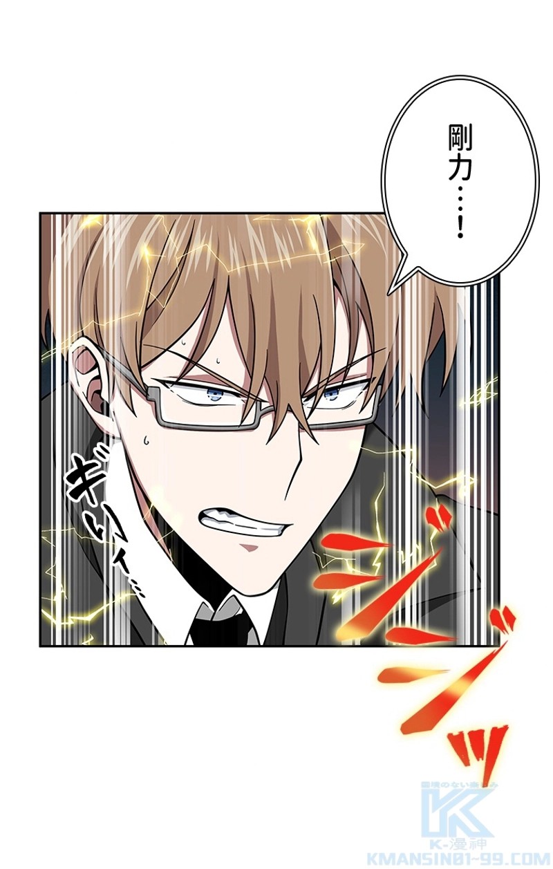 P58