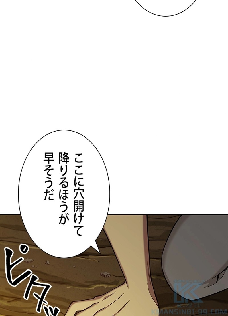 P91