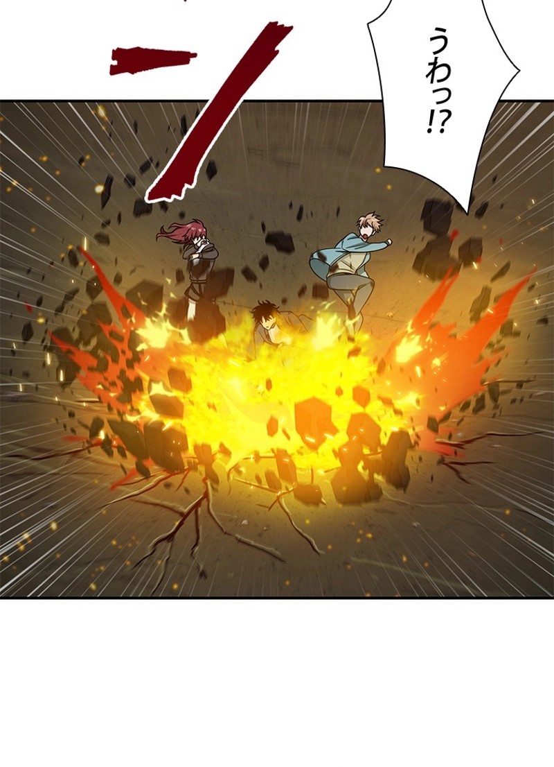 P93